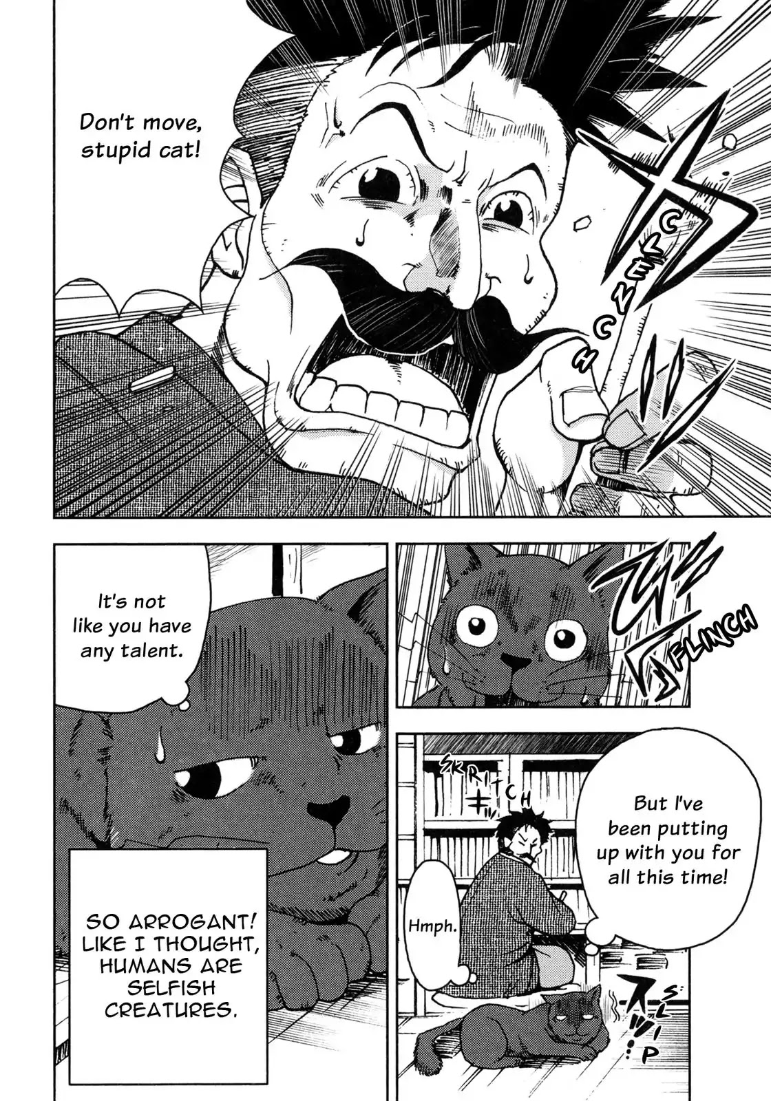 I Am a Cat Chapter 2 page 21 - Chapter 2: Master and I