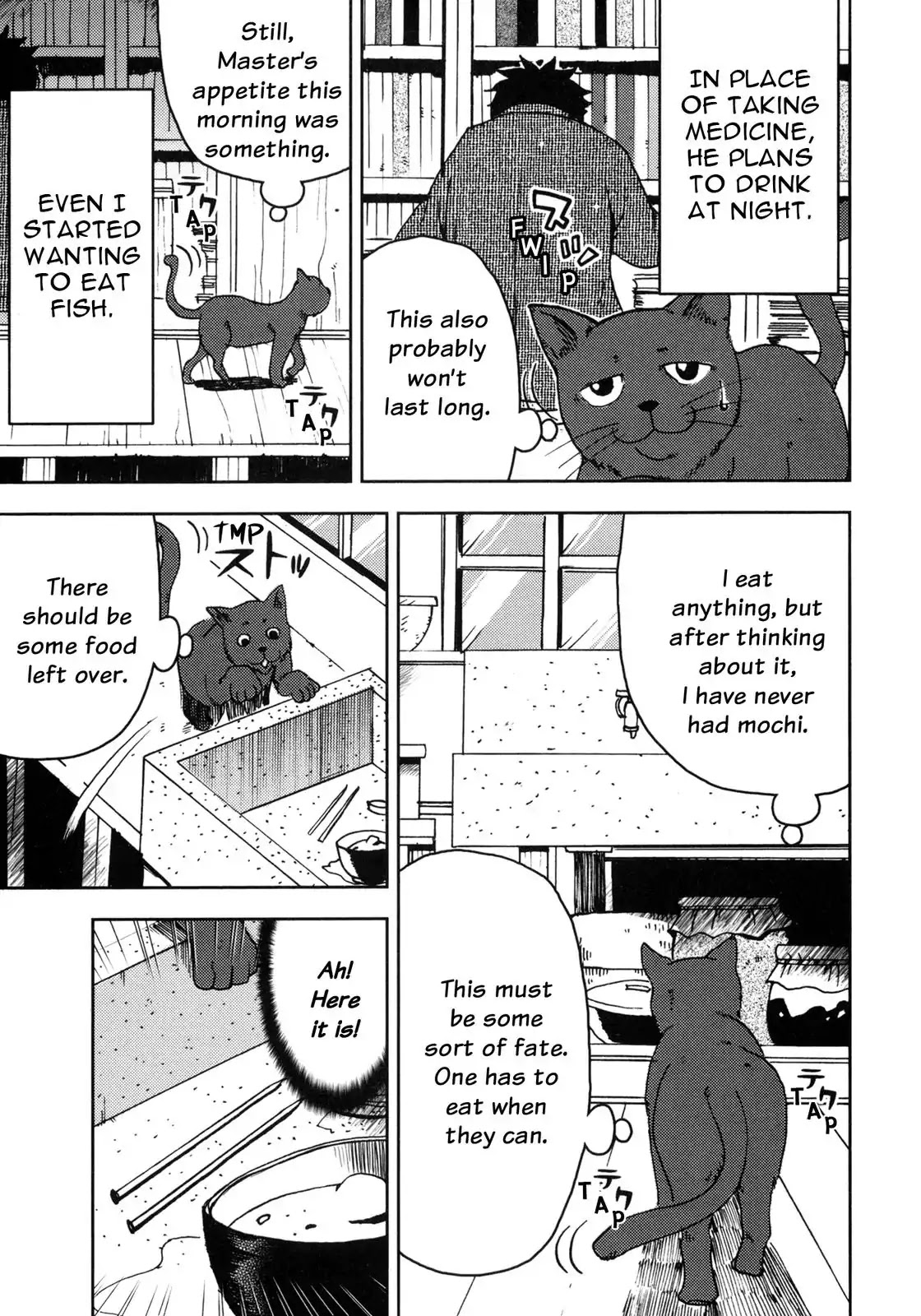 I Am a Cat Chapter 3 page 12 - Chapter 3: Mochi and I