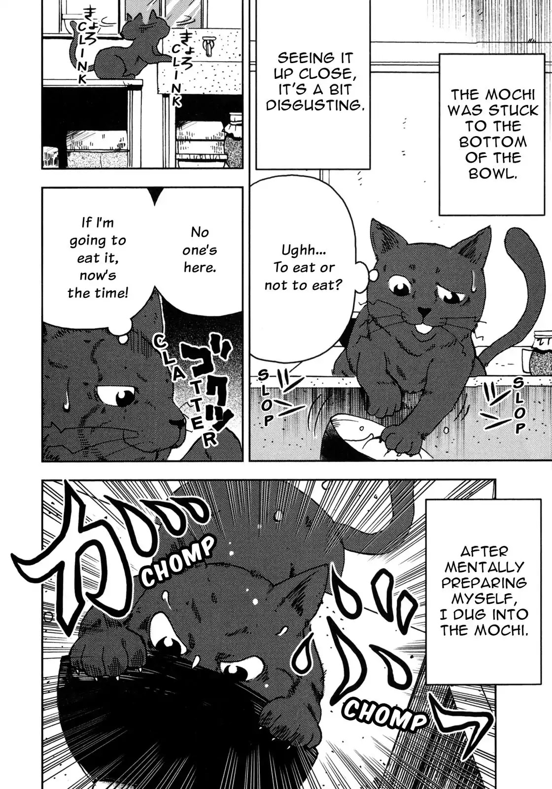 I Am a Cat Chapter 3 page 13 - Chapter 3: Mochi and I