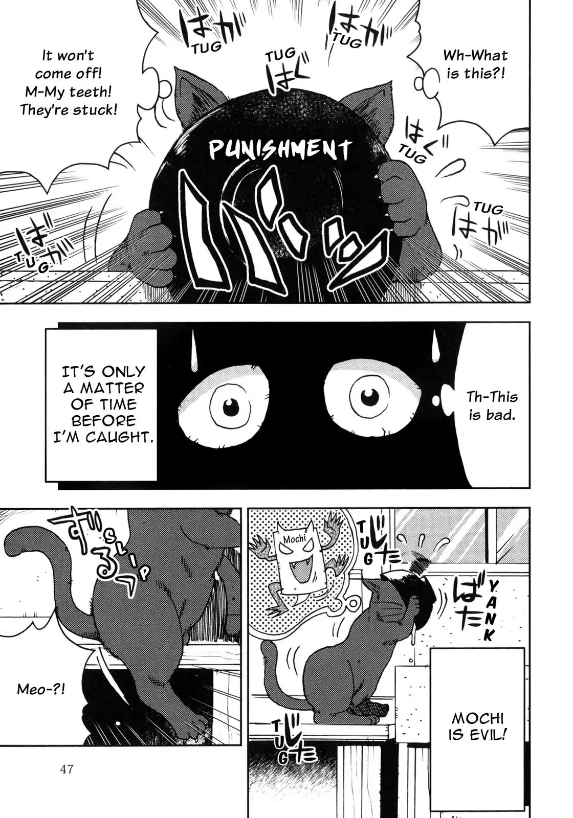 I Am a Cat Chapter 3 page 14 - Chapter 3: Mochi and I