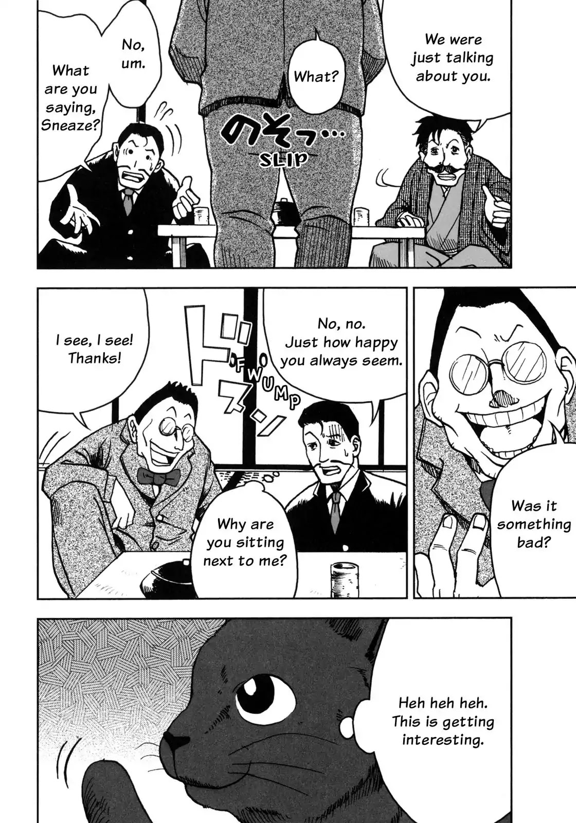 I Am a Cat Chapter 4 page 41 - Chapter 4: The Goldfield Family