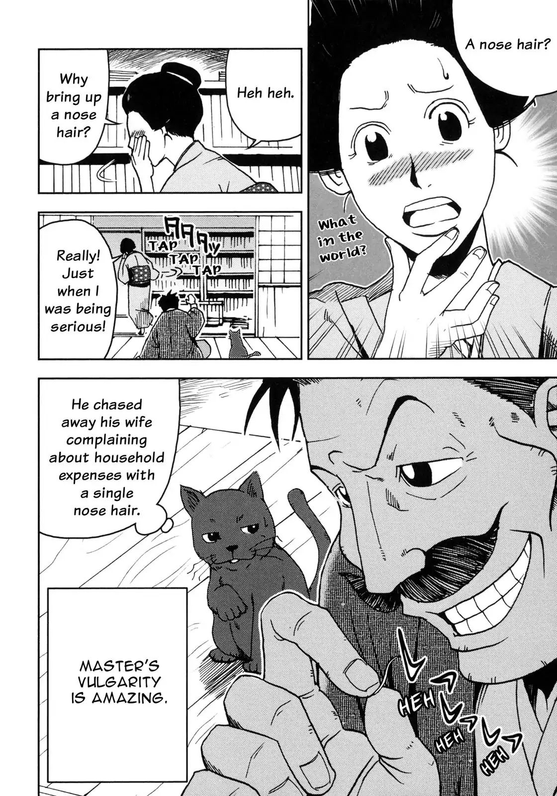 I Am a Cat Chapter 4 page 5 - Chapter 4: The Goldfield Family