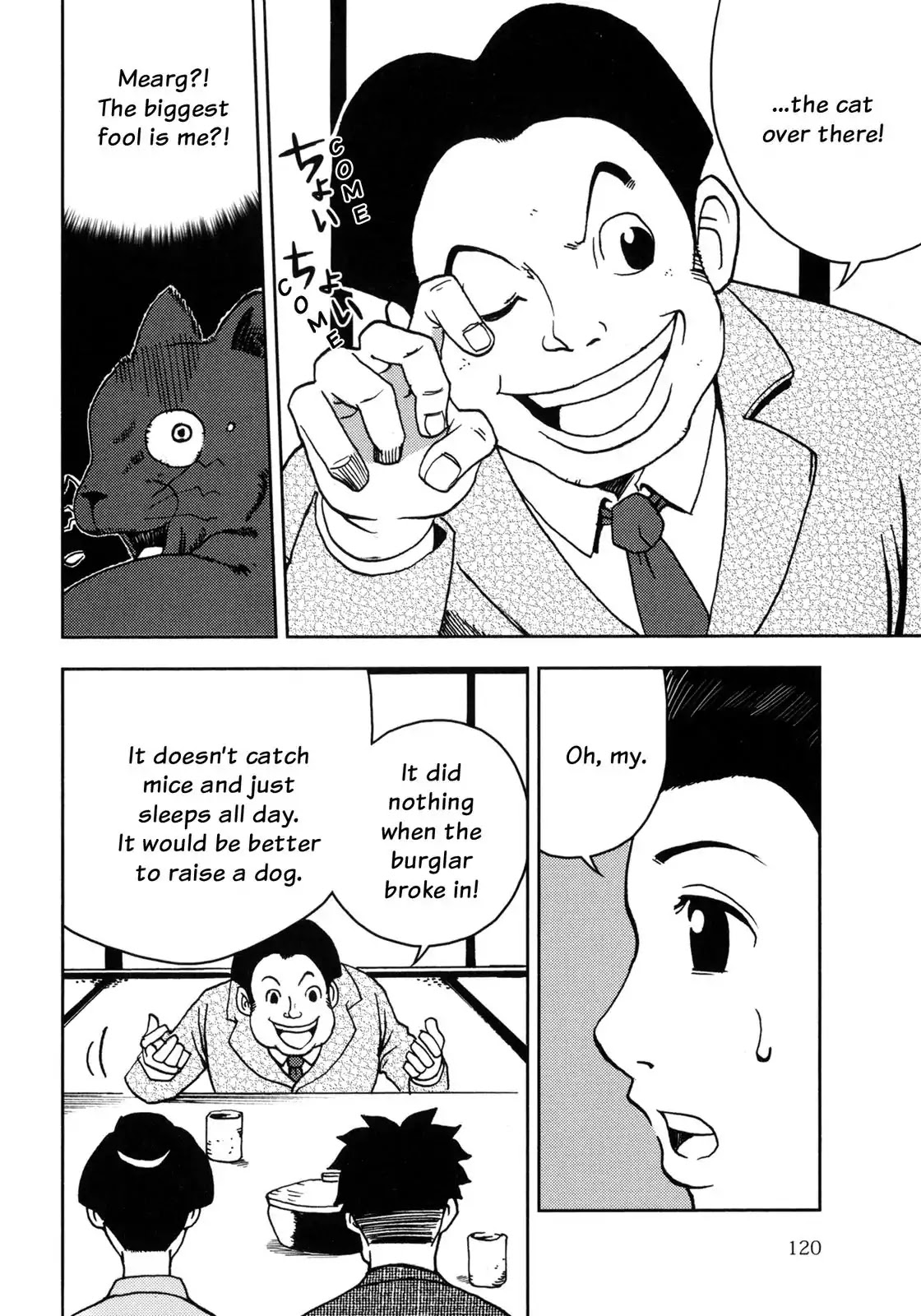 I Am a Cat Chapter 5 page 15 - Chapter 5: Master and His Friends