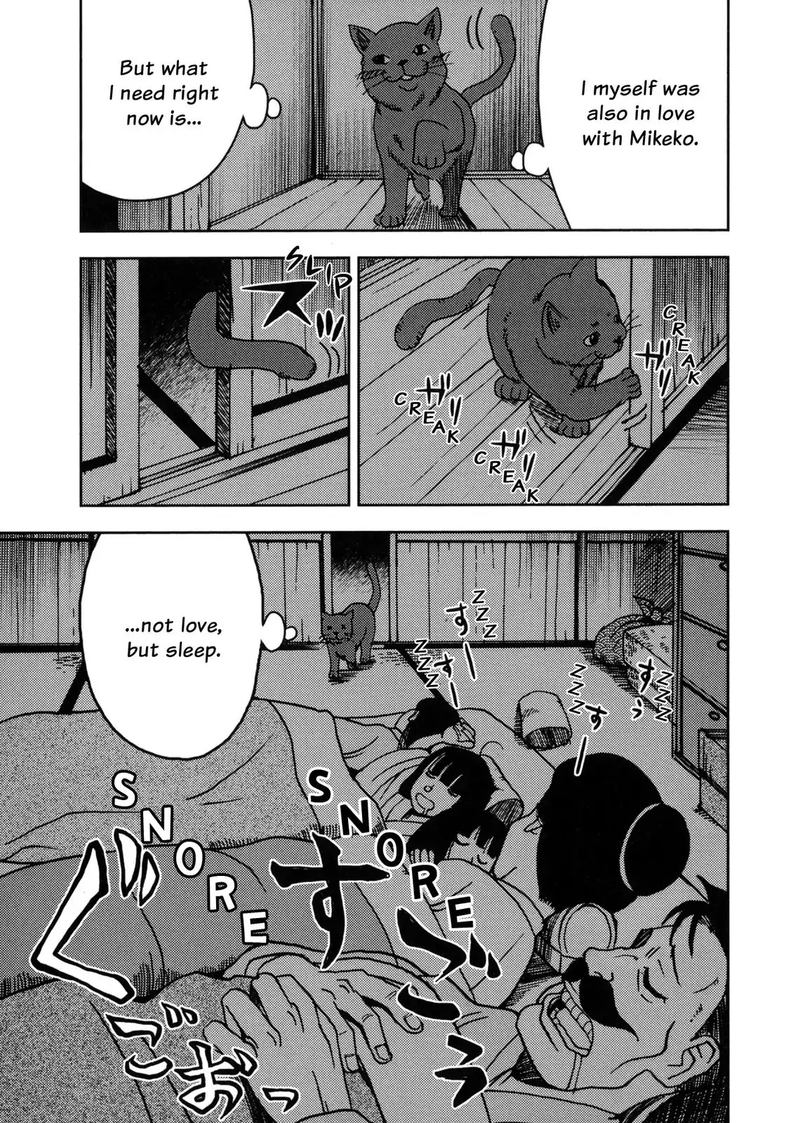I Am a Cat Chapter 5 page 2 - Chapter 5: Master and His Friends