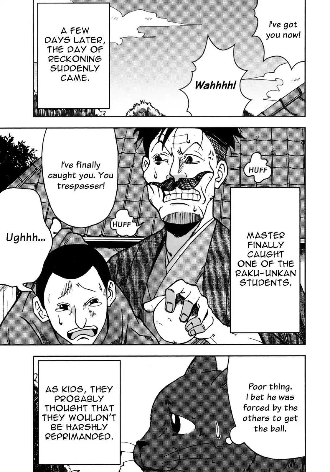 I Am a Cat Chapter 6 page 12 - Chapter 6: Raku-Unkan