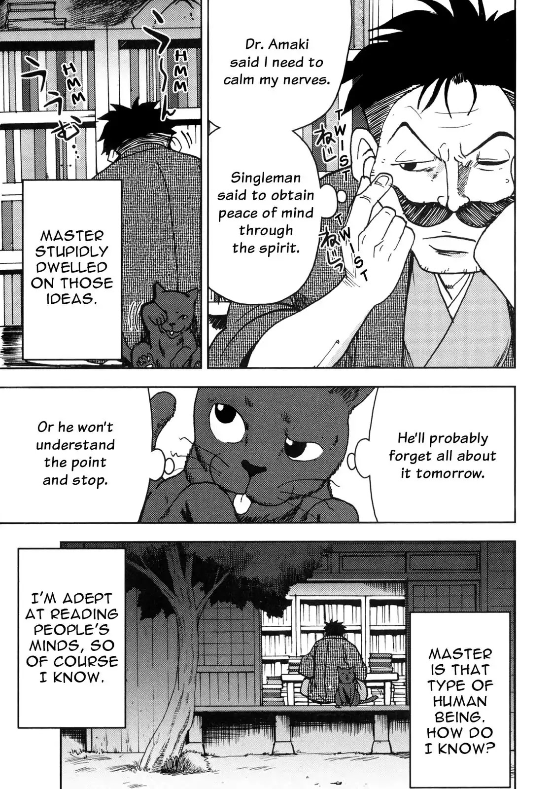 I Am a Cat Chapter 6 page 16 - Chapter 6: Raku-Unkan