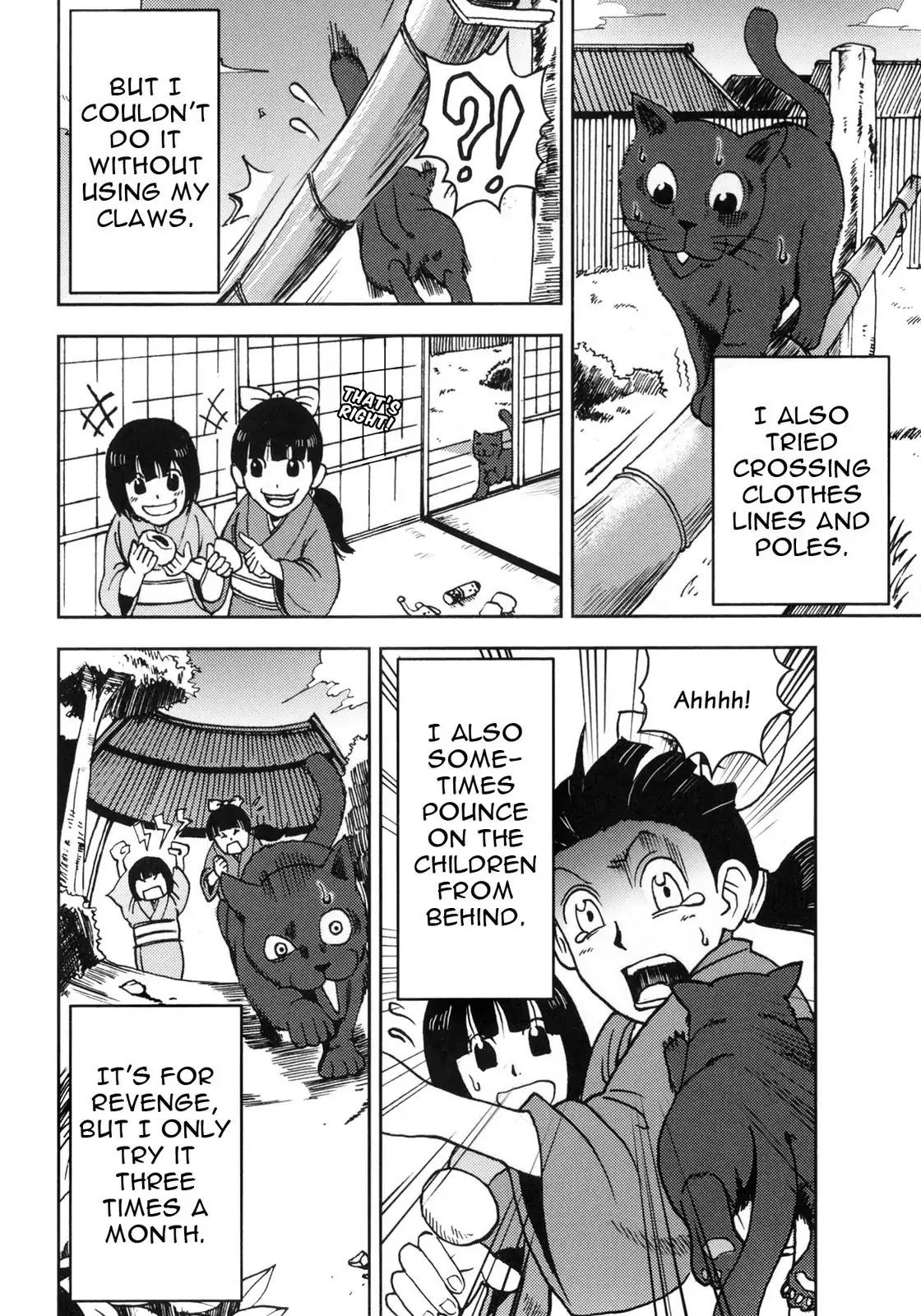 I Am a Cat Chapter 6 page 3 - Chapter 6: Raku-Unkan
