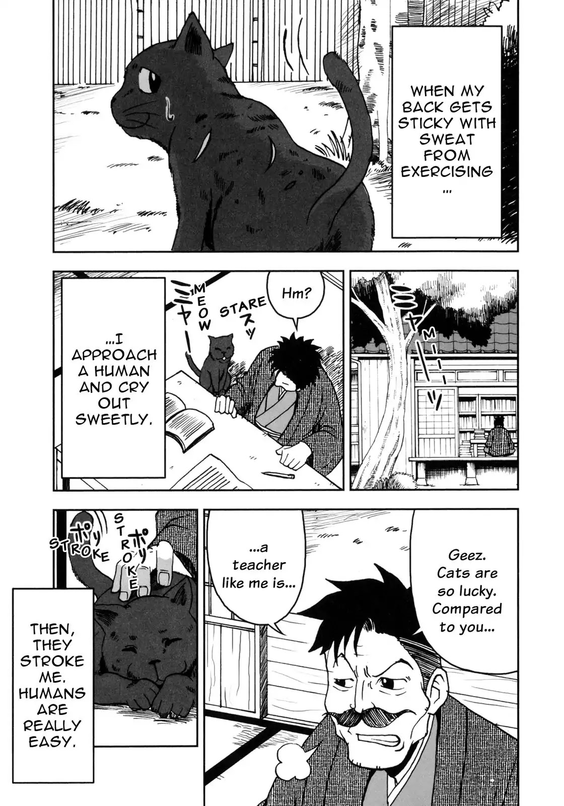 I Am a Cat Chapter 6 page 4 - Chapter 6: Raku-Unkan
