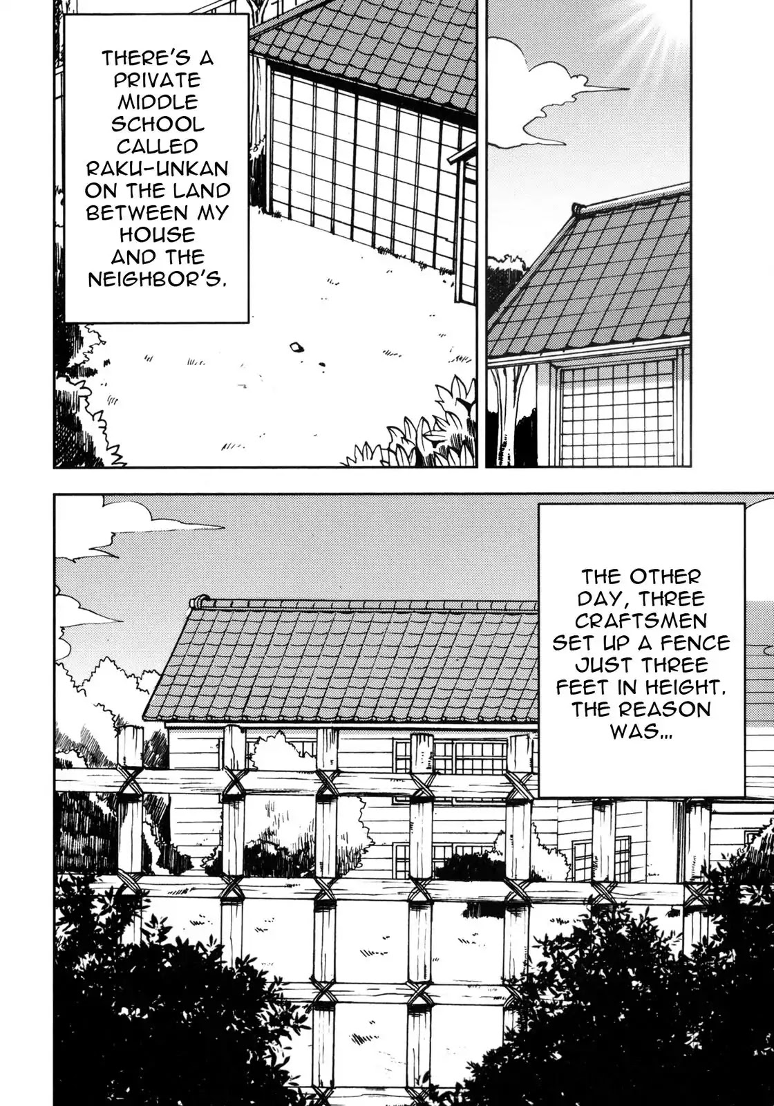 I Am a Cat Chapter 6 page 5 - Chapter 6: Raku-Unkan