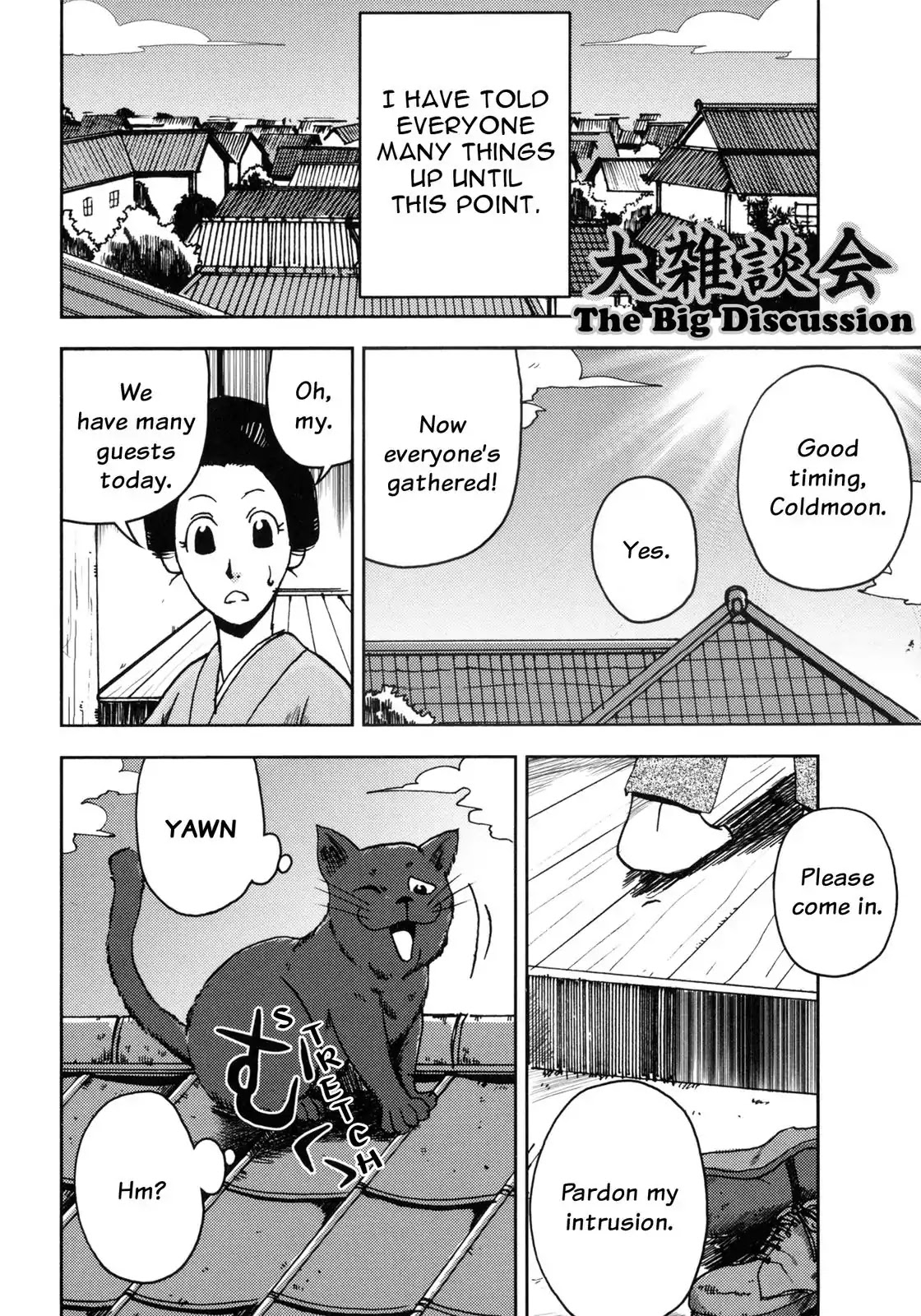 I Am a Cat Chapter 7 page 1 - Chapter 7: The Big Discussion