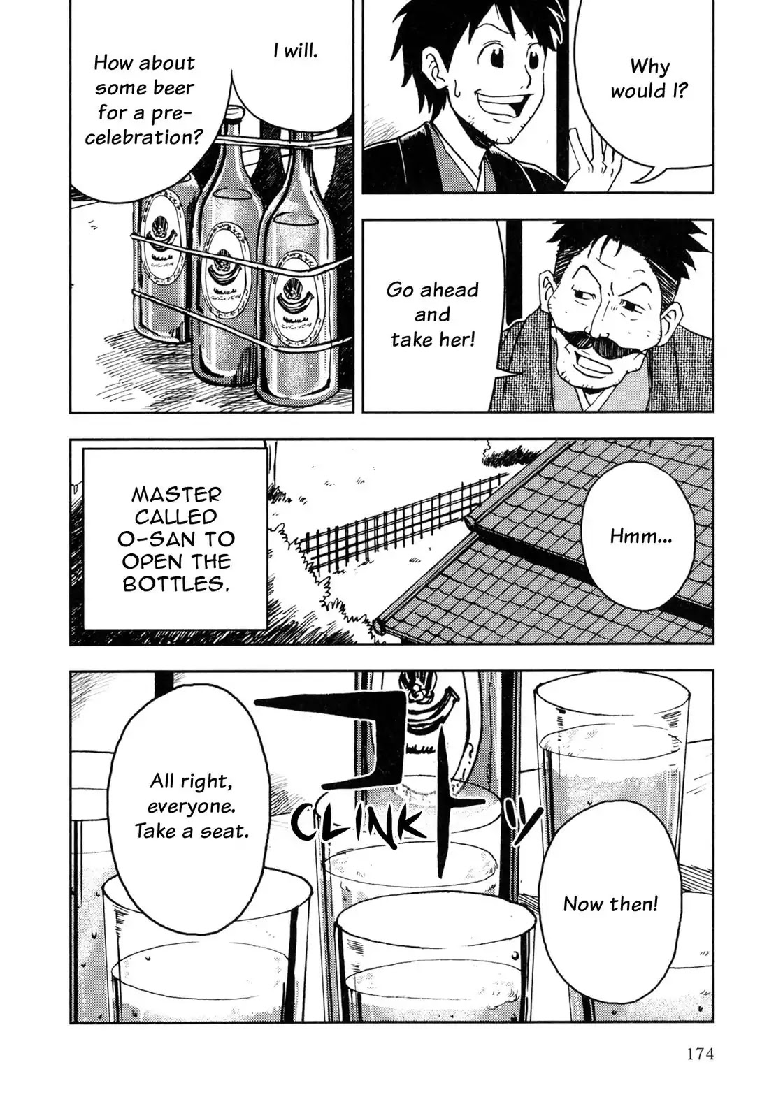 I Am a Cat Chapter 7 page 25 - Chapter 7: The Big Discussion