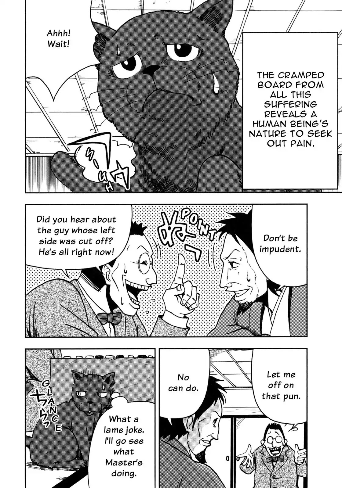 I Am a Cat Chapter 7 page 7 - Chapter 7: The Big Discussion