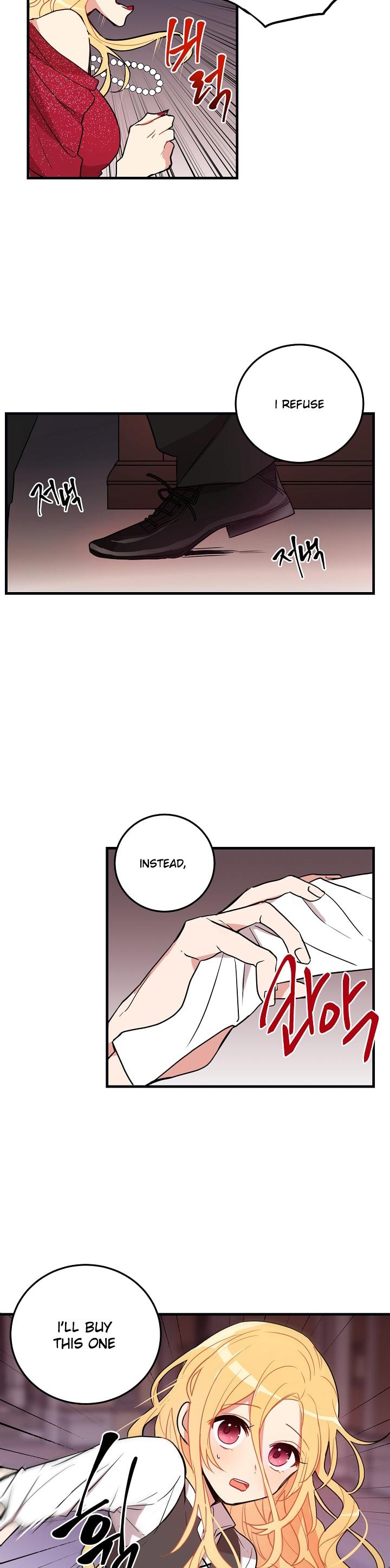 I Am a Child of This House Chapter 1 page 2 - Chapter 1