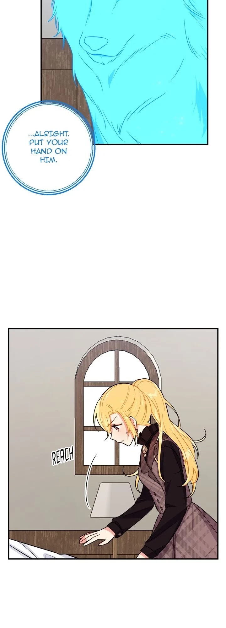 I Am a Child of This House Chapter 100 page 16 - Chapter 100