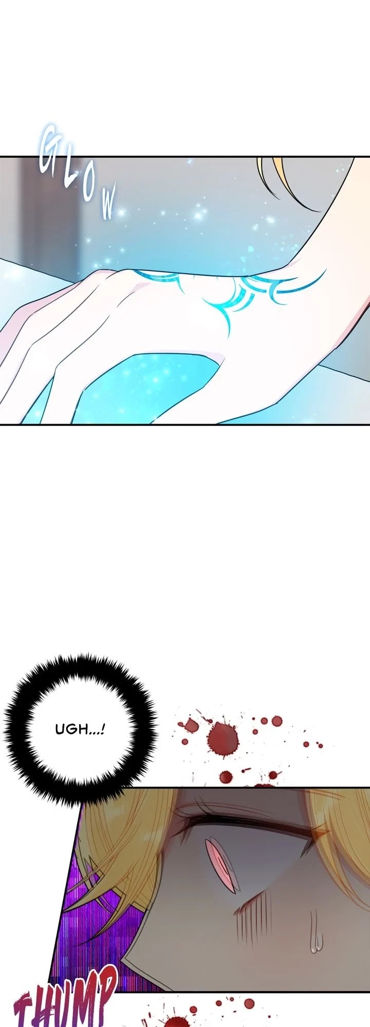 I Am a Child of This House Chapter 100 page 17 - Chapter 100