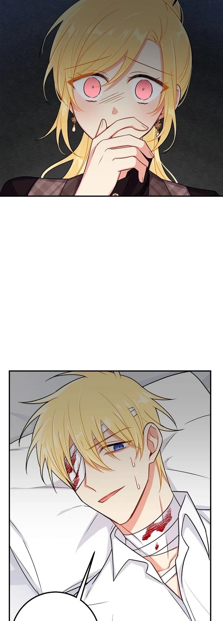 I Am a Child of This House Chapter 100 page 4 - Chapter 100