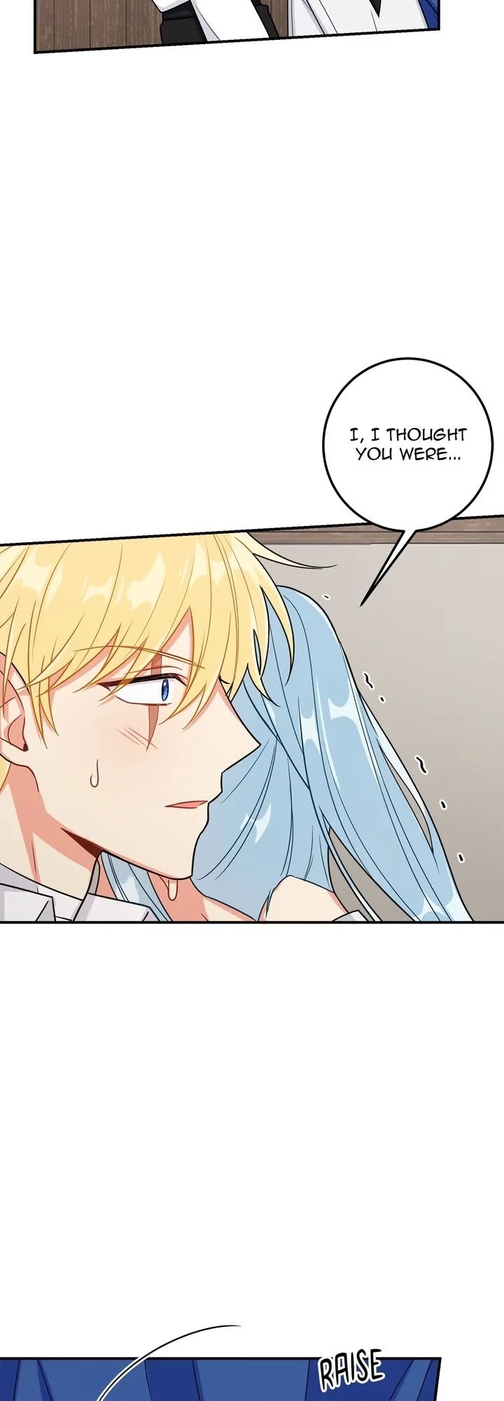 I Am a Child of This House Chapter 100 page 44 - Chapter 100