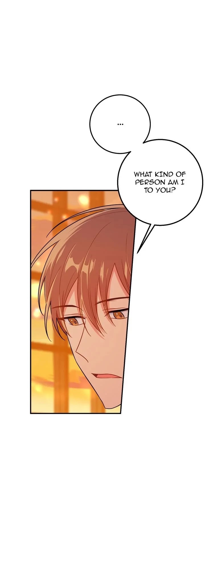 I Am a Child of This House Chapter 101 page 5 - Chapter 101