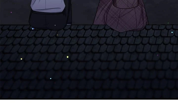 I Am a Child of This House Chapter 102 page 28 - Chapter 102