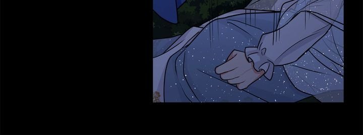 I Am a Child of This House Chapter 104 page 32 - Chapter 104