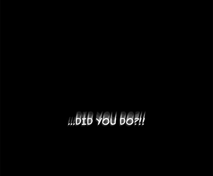 I Am a Child of This House Chapter 106 page 16 - Chapter 106