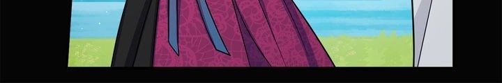 I Am a Child of This House Chapter 106 page 22 - Chapter 106