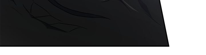 I Am a Child of This House Chapter 106 page 40 - Chapter 106