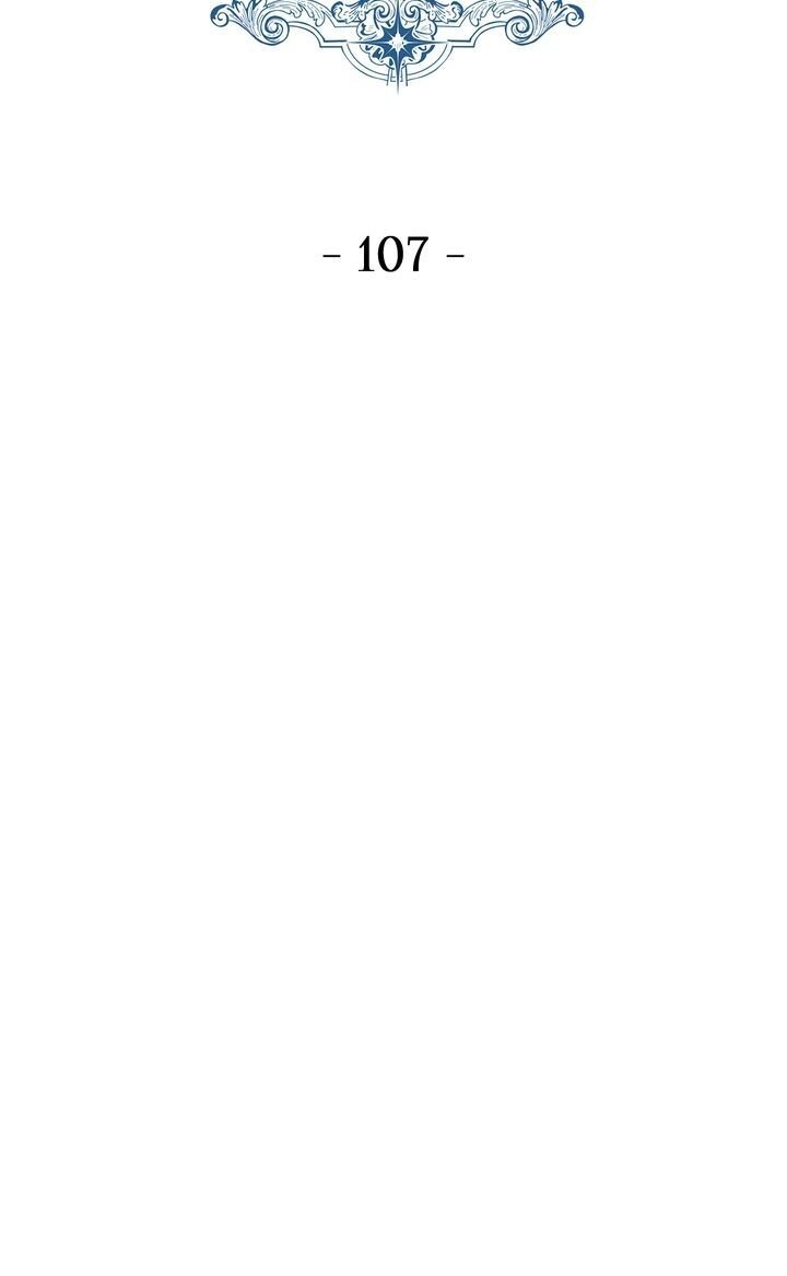 I Am a Child of This House Chapter 107 page 19 - Chapter 107