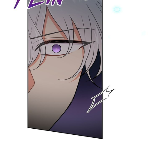 I Am a Child of This House Chapter 109 cover