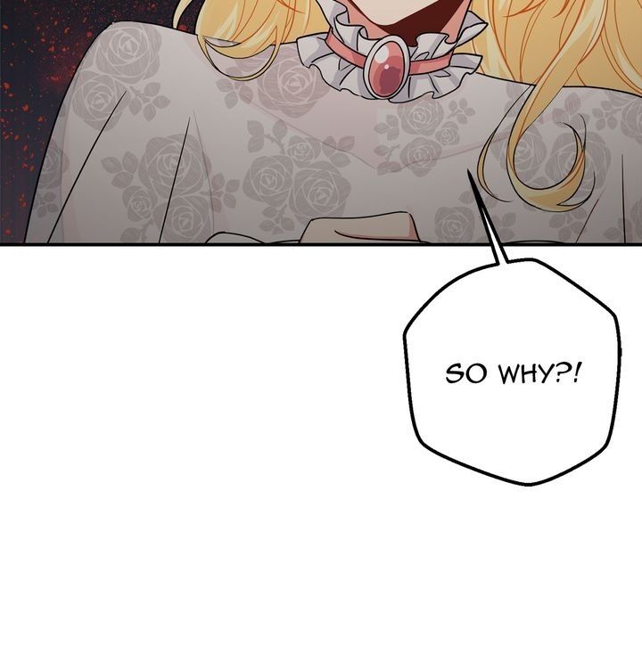 I Am a Child of This House Chapter 114 page 17 - Chapter 114