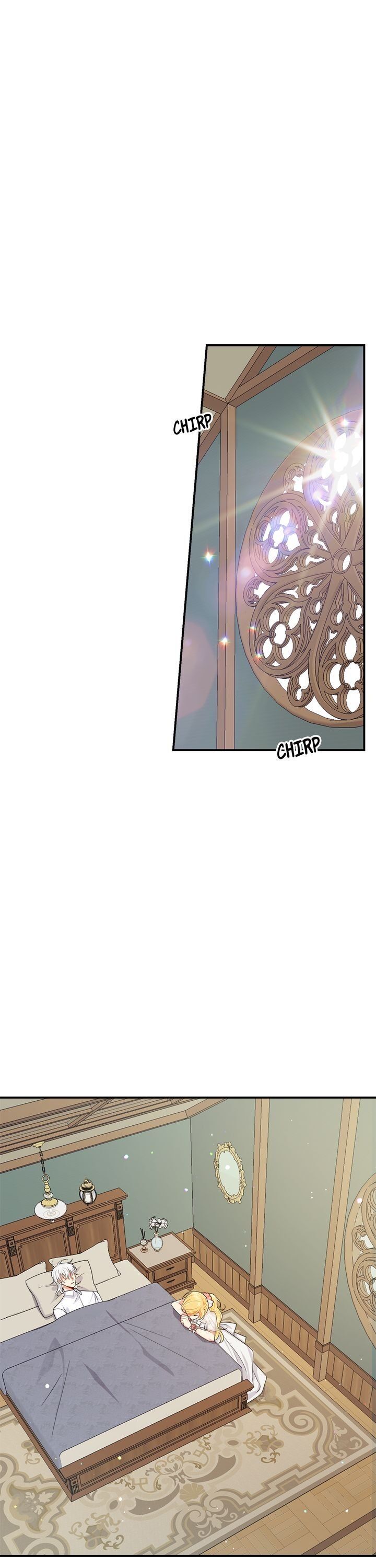 I Am a Child of This House Chapter 115 page 1 - Chapter 115