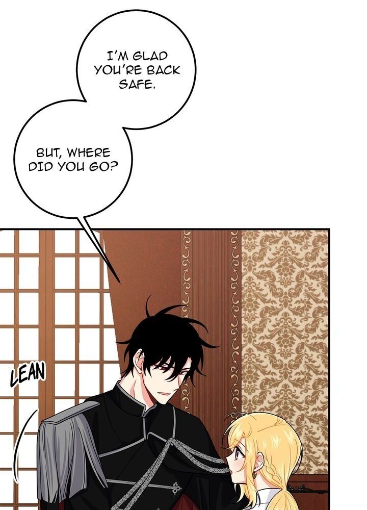 I Am a Child of This House Chapter 115 page 24 - Chapter 115