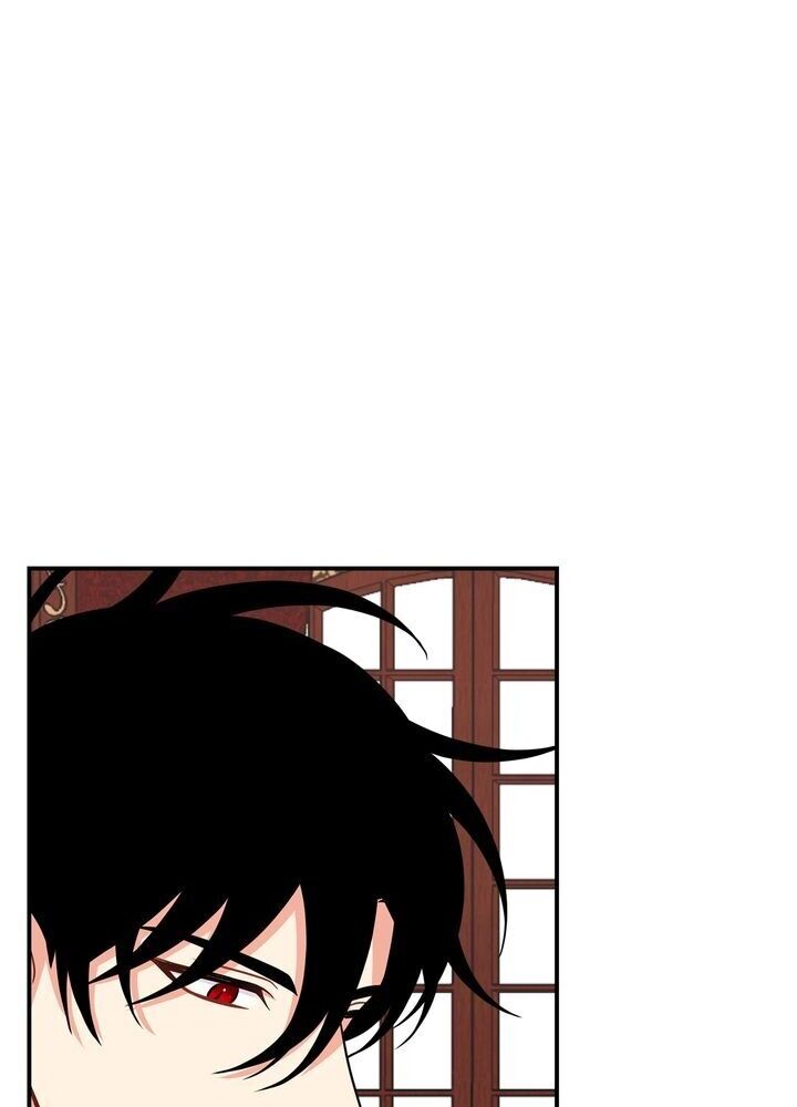 I Am a Child of This House Chapter 115 page 27 - Chapter 115