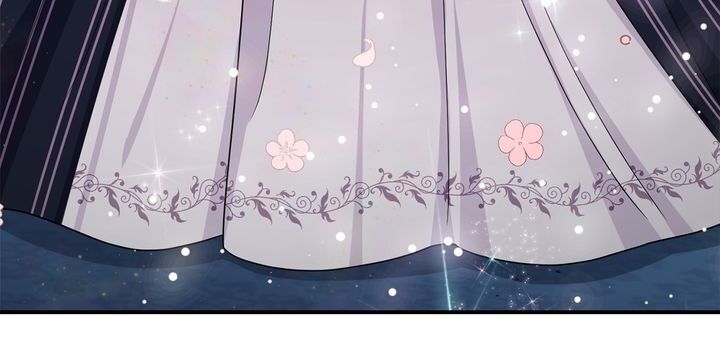 I Am a Child of This House Chapter 116 page 55 - Chapter 116