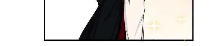 I Am a Child of This House Chapter 117 page 35 - Chapter 117