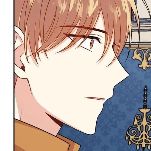I Am a Child of This House Chapter 117 cover