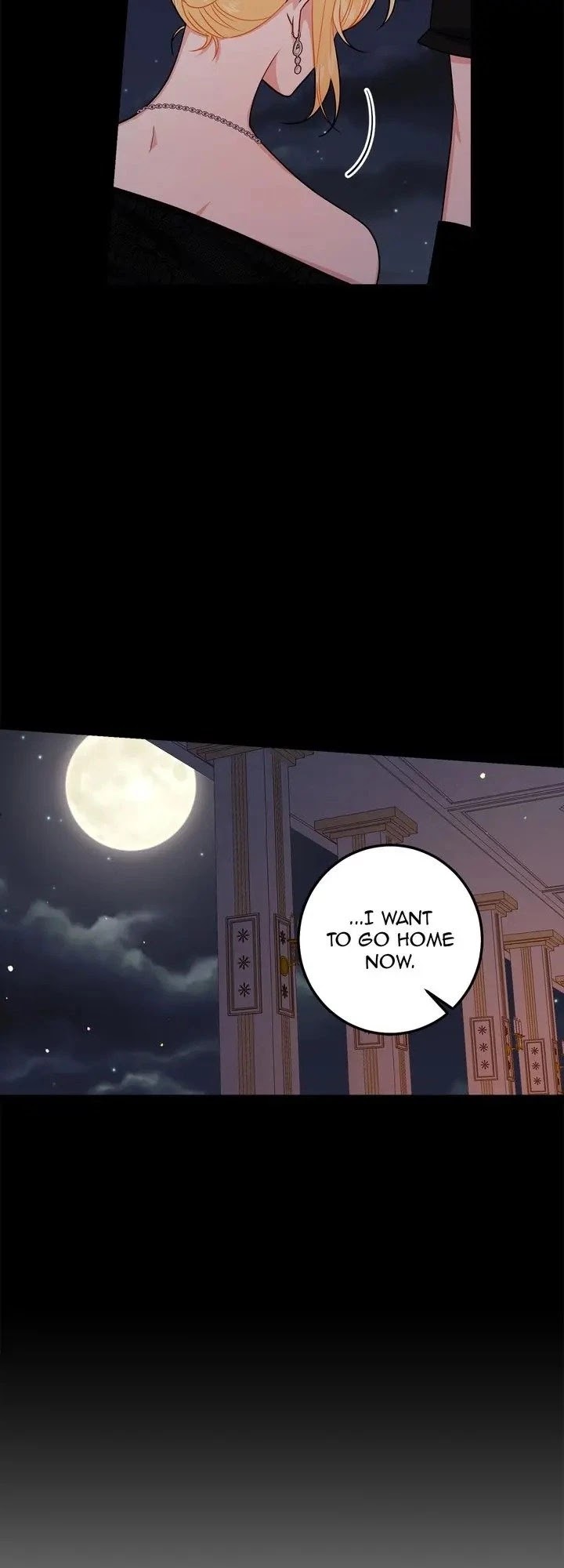 I Am a Child of This House Chapter 118 page 7 - Chapter 118
