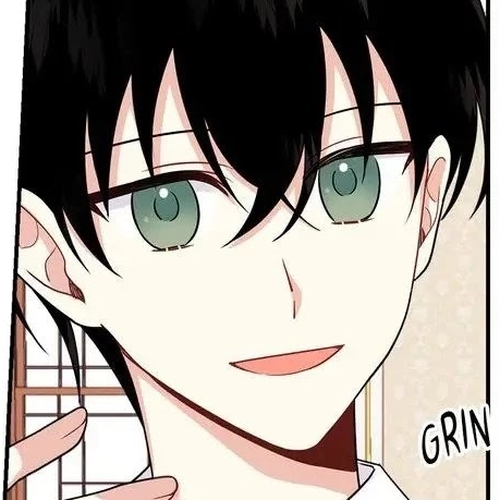I Am a Child of This House Chapter 118 cover