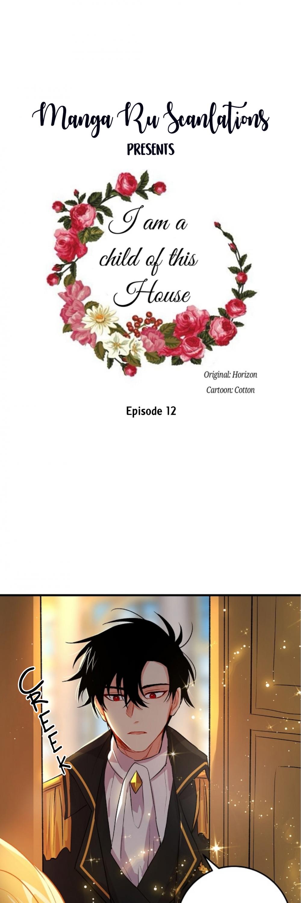 I Am a Child of This House Chapter 12 page 1 - Chapter 12
