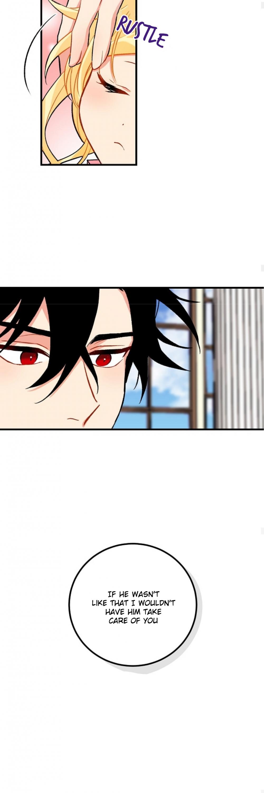 I Am a Child of This House Chapter 12 page 25 - Chapter 12