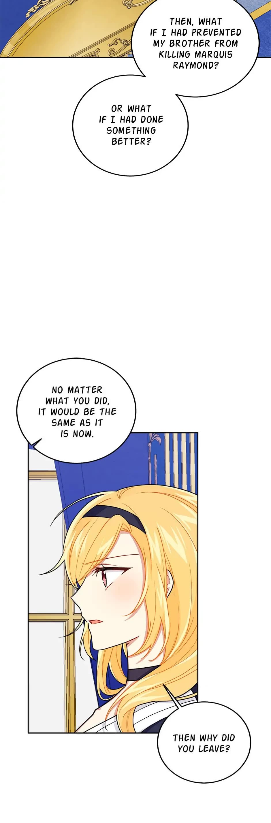 I Am a Child of This House Chapter 122 page 19 - Chapter 122
