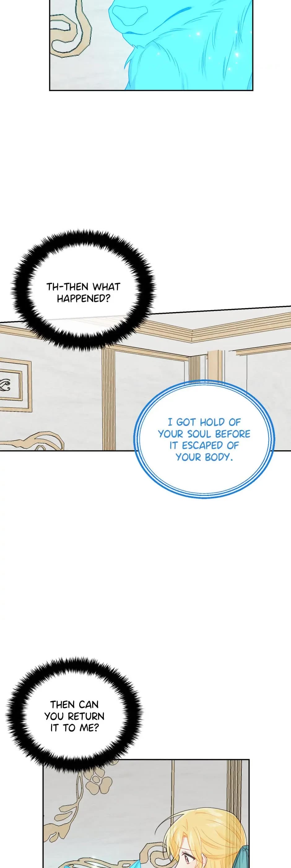 I Am a Child of This House Chapter 128 page 4 - Chapter 128