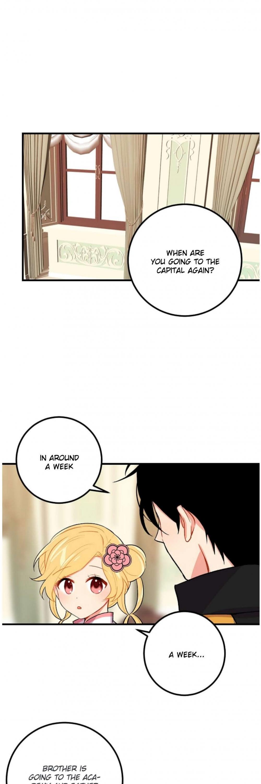 I Am a Child of This House Chapter 13 page 1 - Chapter 13
