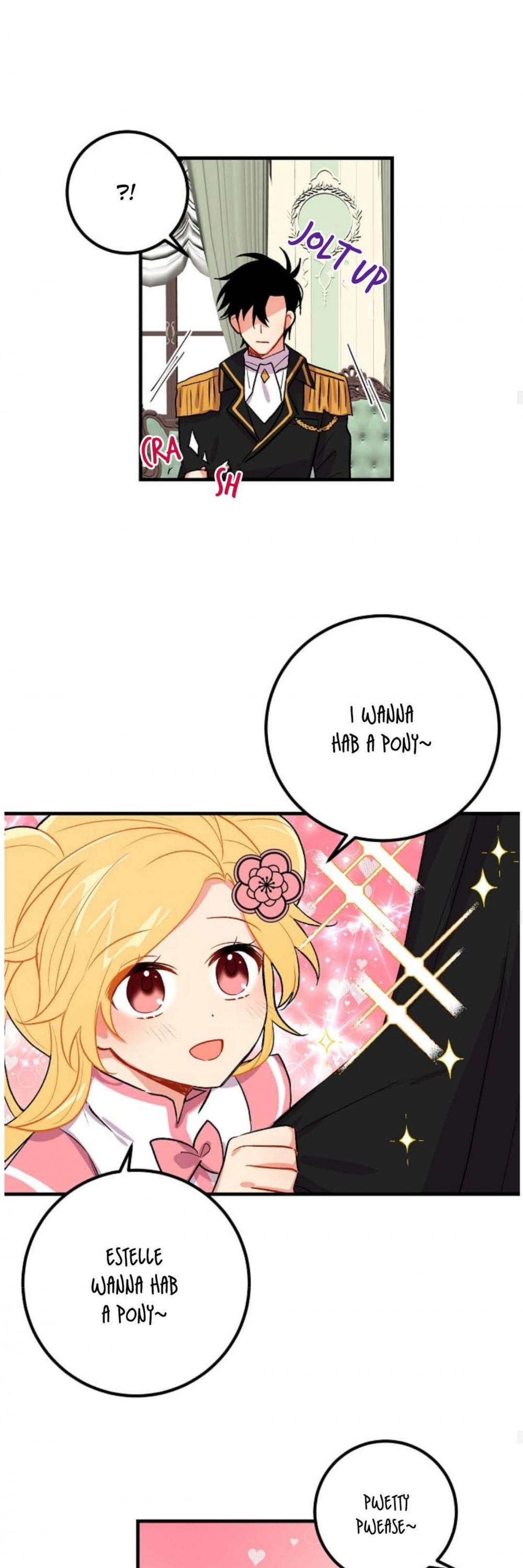 I Am a Child of This House Chapter 13 page 21 - Chapter 13