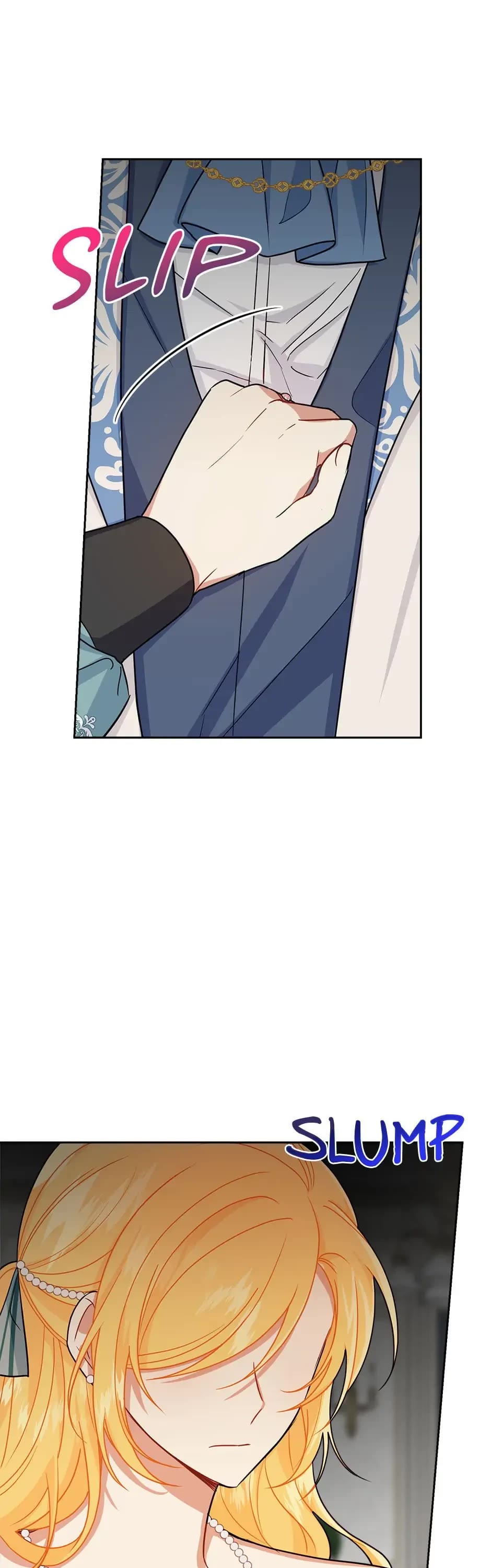 I Am a Child of This House Chapter 133 page 16 - Chapter 133