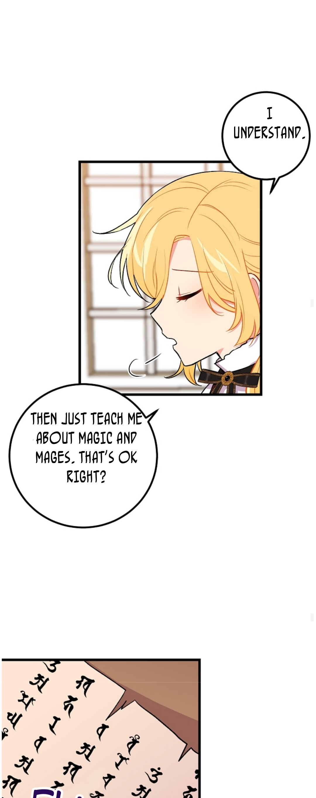 I Am a Child of This House Chapter 14 page 12 - Chapter 14