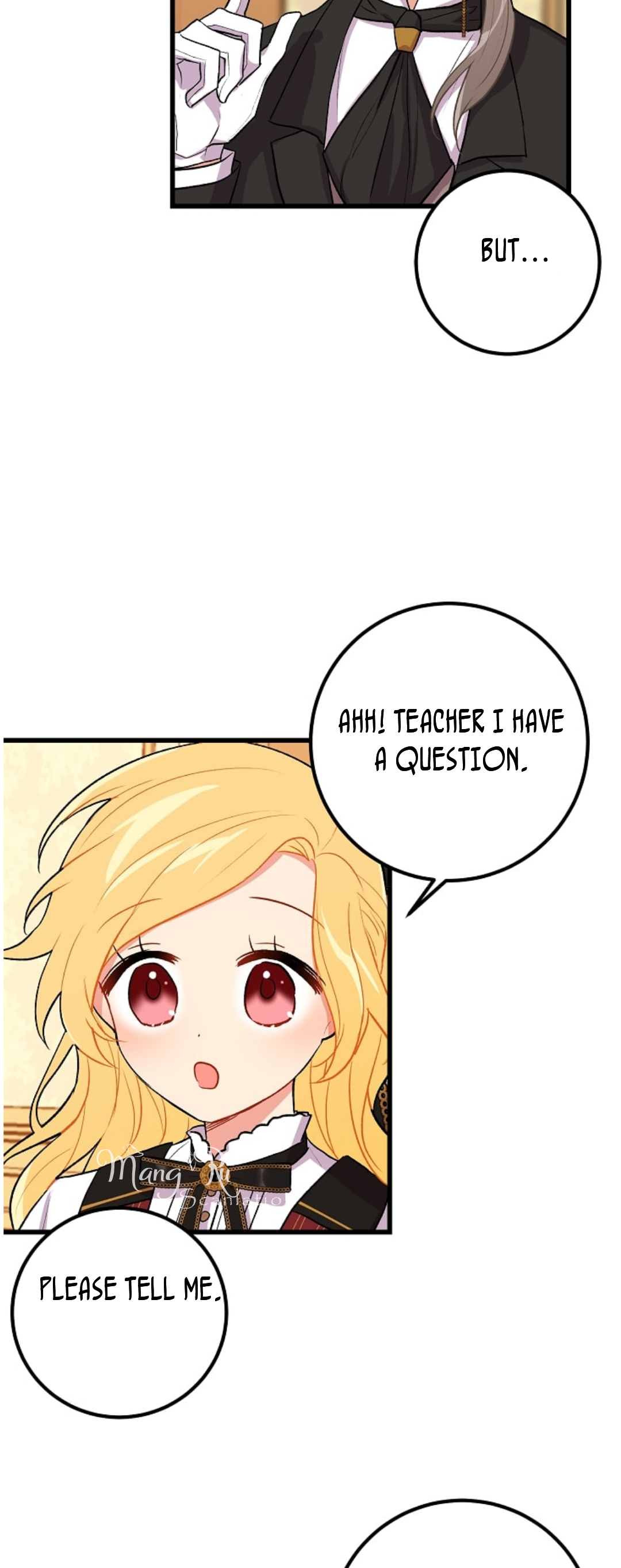 I Am a Child of This House Chapter 14 page 4 - Chapter 14