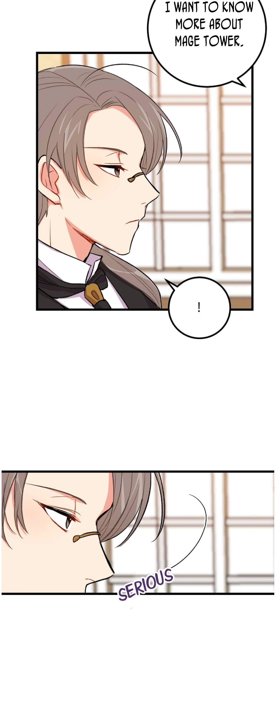 I Am a Child of This House Chapter 14 page 5 - Chapter 14