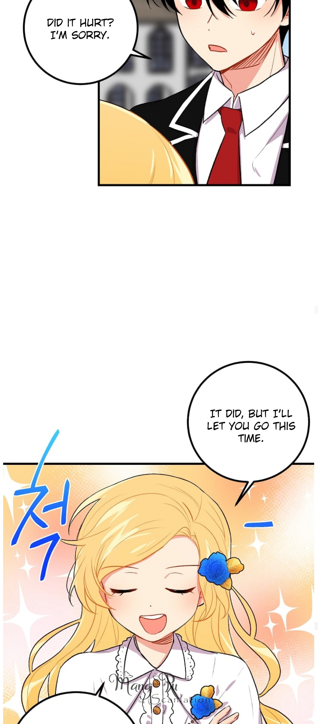 I Am a Child of This House Chapter 15 page 11 - Chapter 15