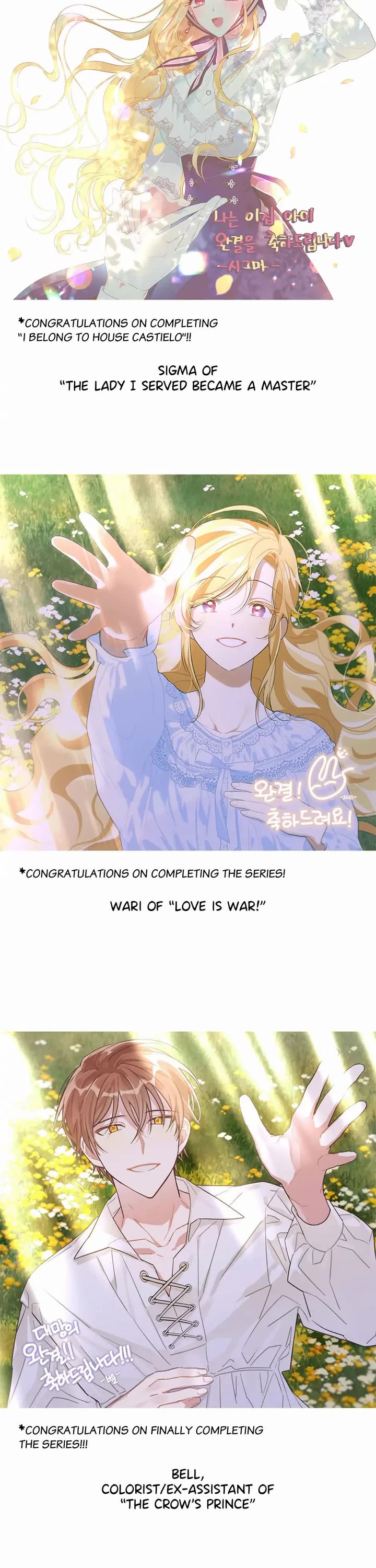 I Am a Child of This House Chapter 150 page 46 - Chapter 150: End of Main Story